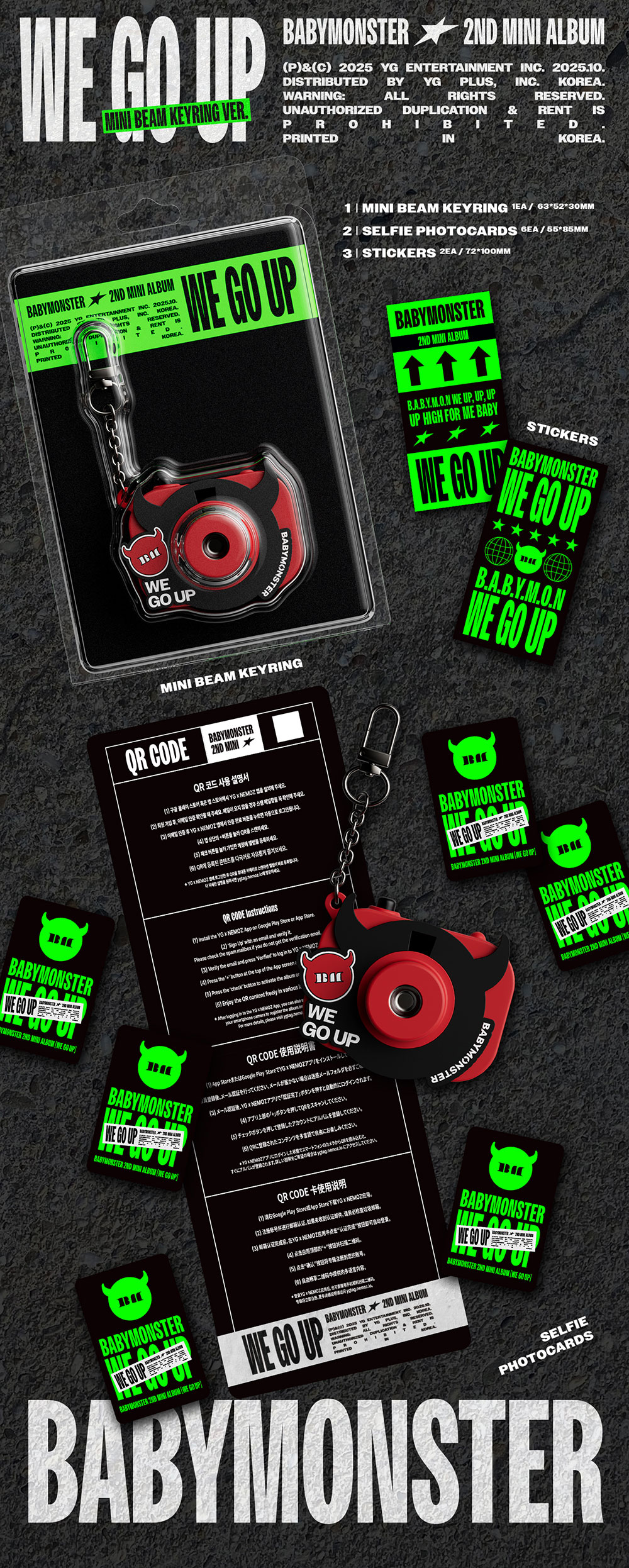 BABYMONSTER - 2nd MINI ALBUM [WE GO UP] (MINI BEAM KEYRING Ver.)