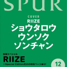 RIIZE - DECEMBER 2025 [SPUR] (A ver)
