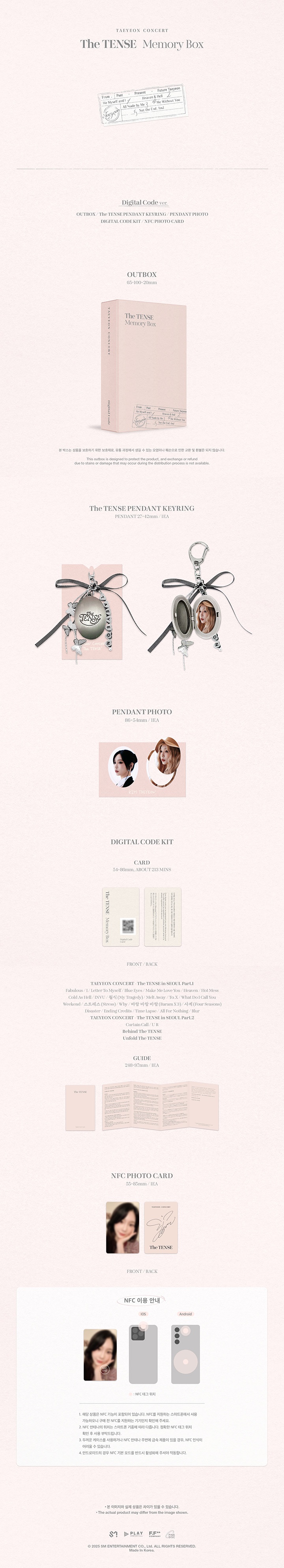 TAEYEON - CONCERT The TENSE Memory Box Digital Code