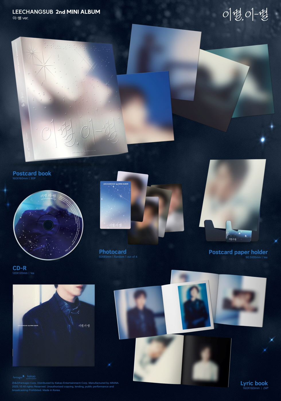 LEE CHANG SUB - 2nd Mini Album [GOODBYE, DIFFERENT STARS] (Random Ver.)