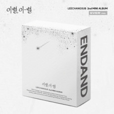 LEE CHANG SUB - 2nd Mini Album [GOODBYE, DIFFERENT STARS] (EVER ver.)