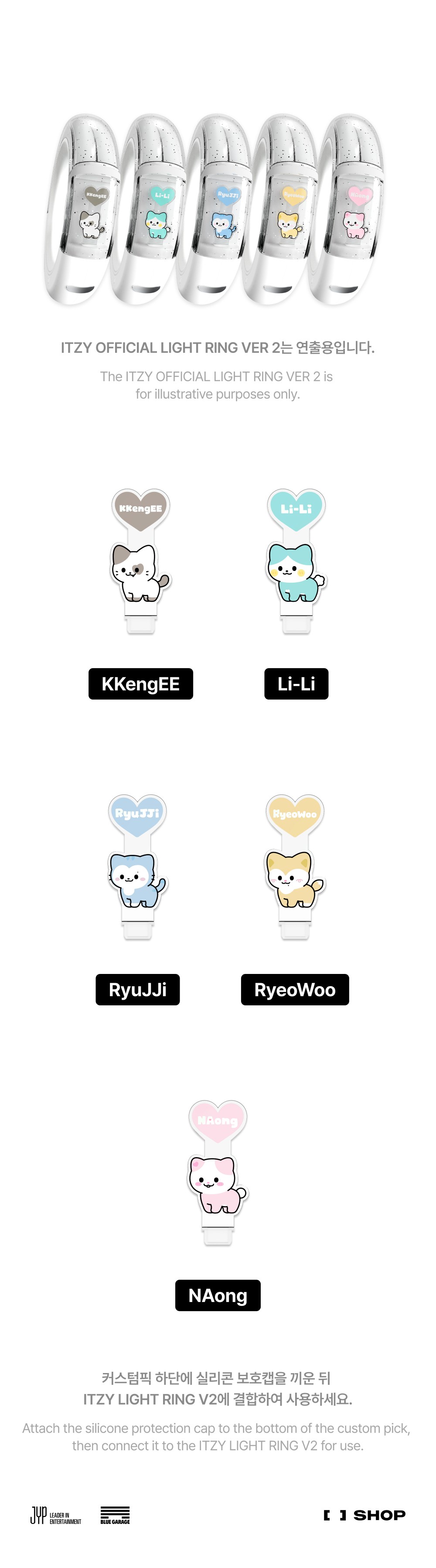 ITZY - 'ON AIR' LIGHT RING V2 TWINZY CUSTOM PICK BABY Ver. (NAong)