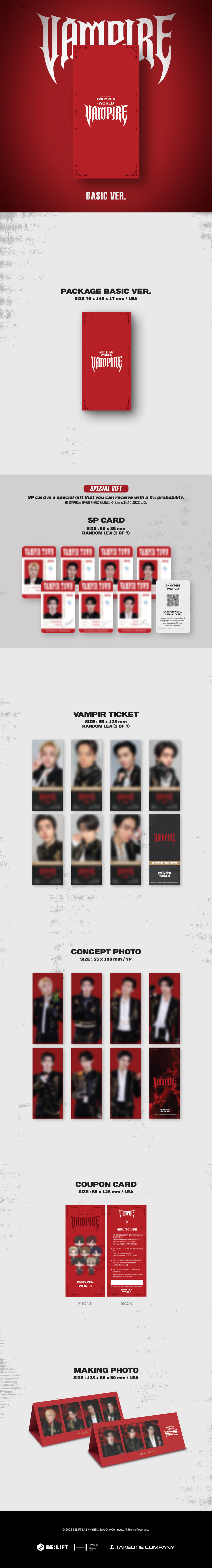 ENHYPEN - WORLD COUPON CARD COLLECTION (VAMPIRE BASIC ver.)
