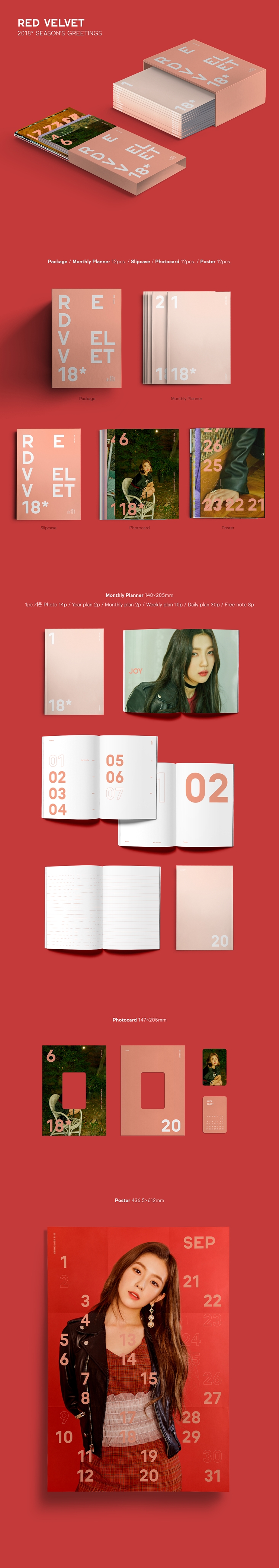 RED VELVET - 2018 SEASON'S GREETINGS