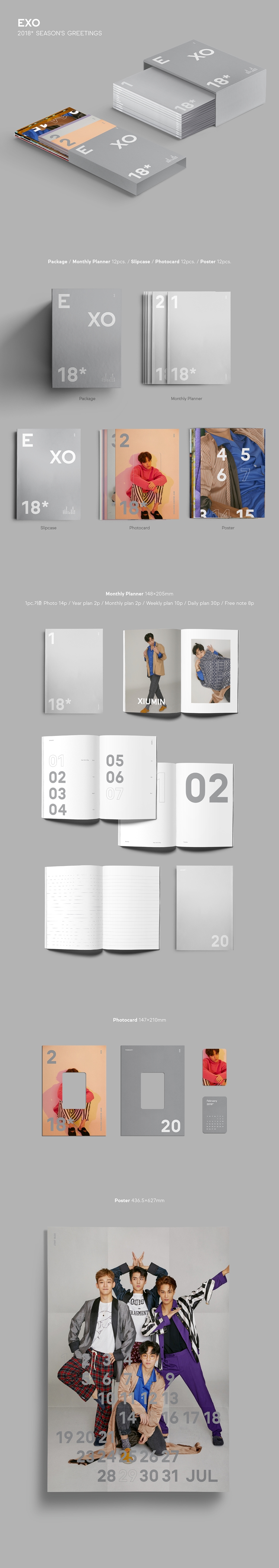 EXO - 2018 SEASON'S GREETINGS