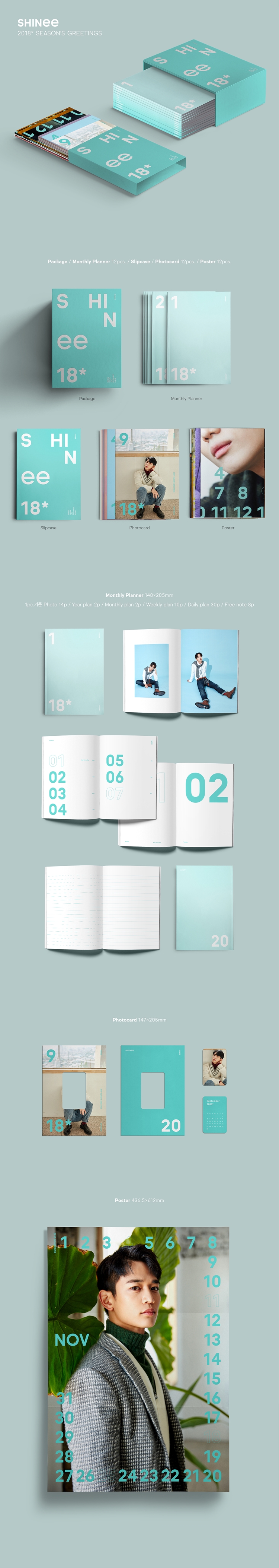SHINee - 2018 SEASON'S GREETINGS