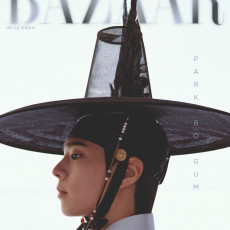 PARK BO GUM - 2025 [BAZAAR] HANBOK WAVE SPECIAL EDITION (A ver)