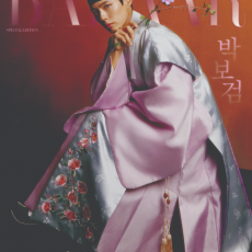 PARK BO GUM - 2025 [BAZAAR] HANBOK WAVE SPECIAL EDITION (D ver)