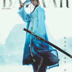 PARK BO GUM - 2025 [BAZAAR] HANBOK WAVE SPECIAL EDITION (E ver)
