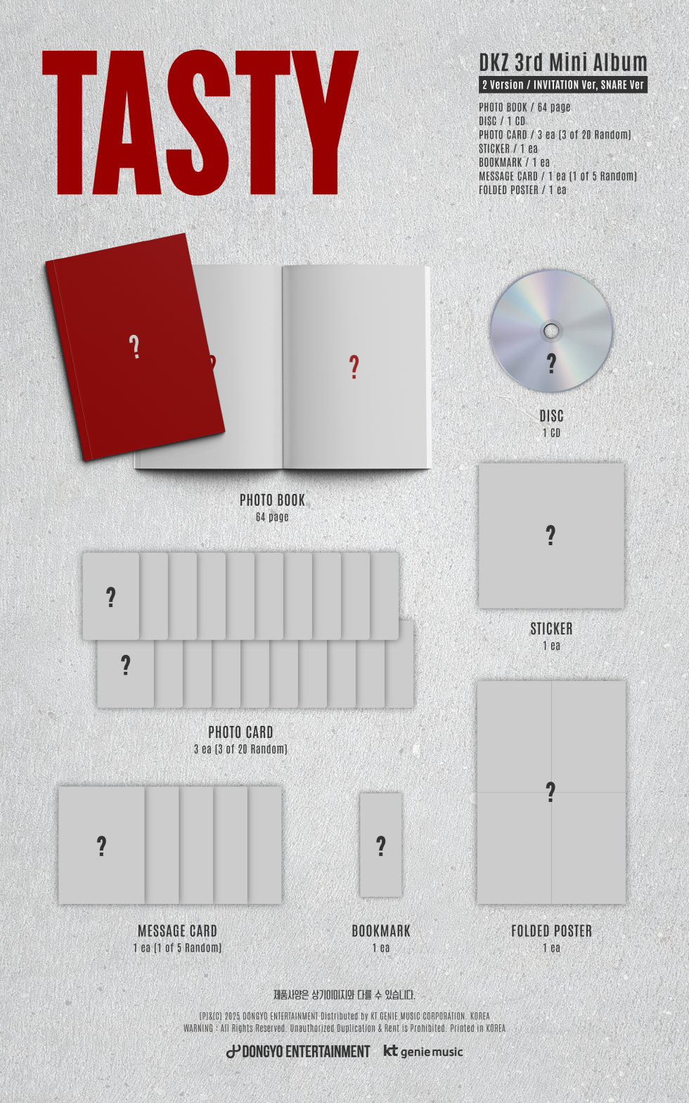 DKZ - 3rd Mini Album [TASTY] (SNARE ver./ INVITATION ver.) (Random Ver.)