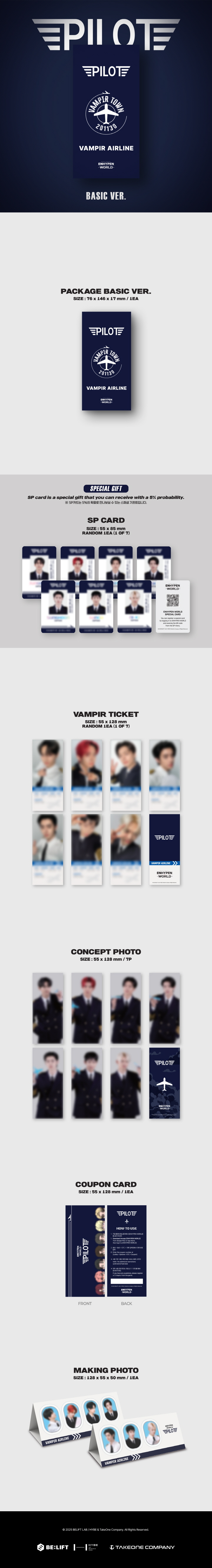 ENHYPEN - WORLD COUPON CARD COLLECTION (PILOT BASIC ver.)