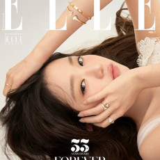 JANG WONYOUNG (IVE) - NOVEMBER 2025 [ELLE] (A ver)