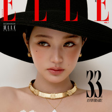 JANG WONYOUNG (IVE) - NOVEMBER 2025 [ELLE] (B ver)