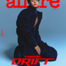 MINGYU (SEVENTEEN) - NOVEMBER 2025 [allure] (D ver)