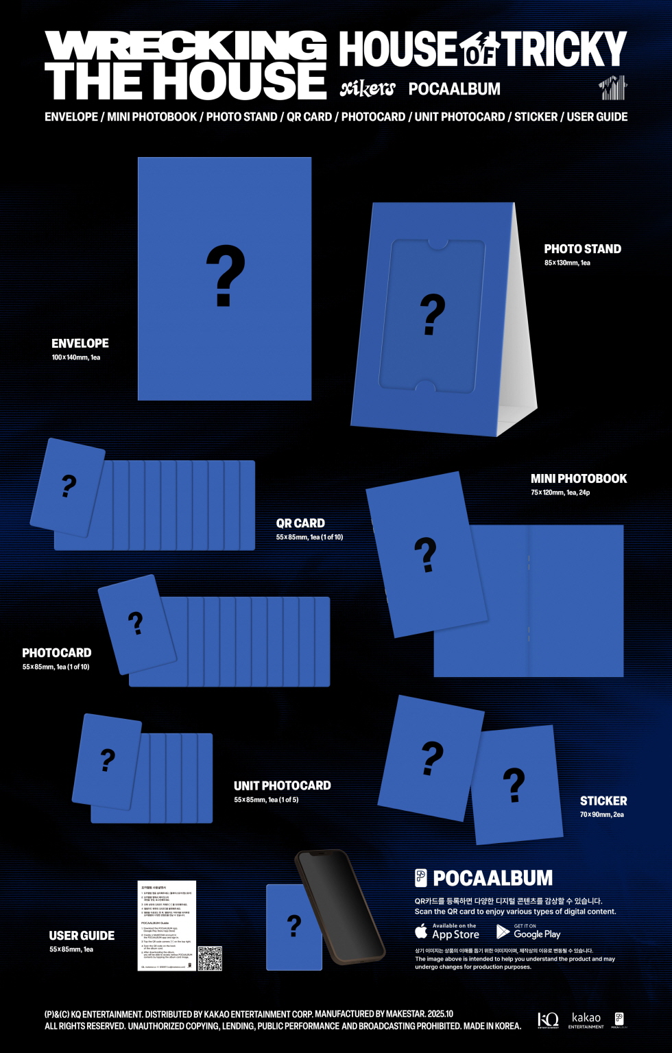 xikers - 6TH MINI ALBUM [HOUSE OF TRICKY : WRECKING THE HOUSE] (POCAALBUM)