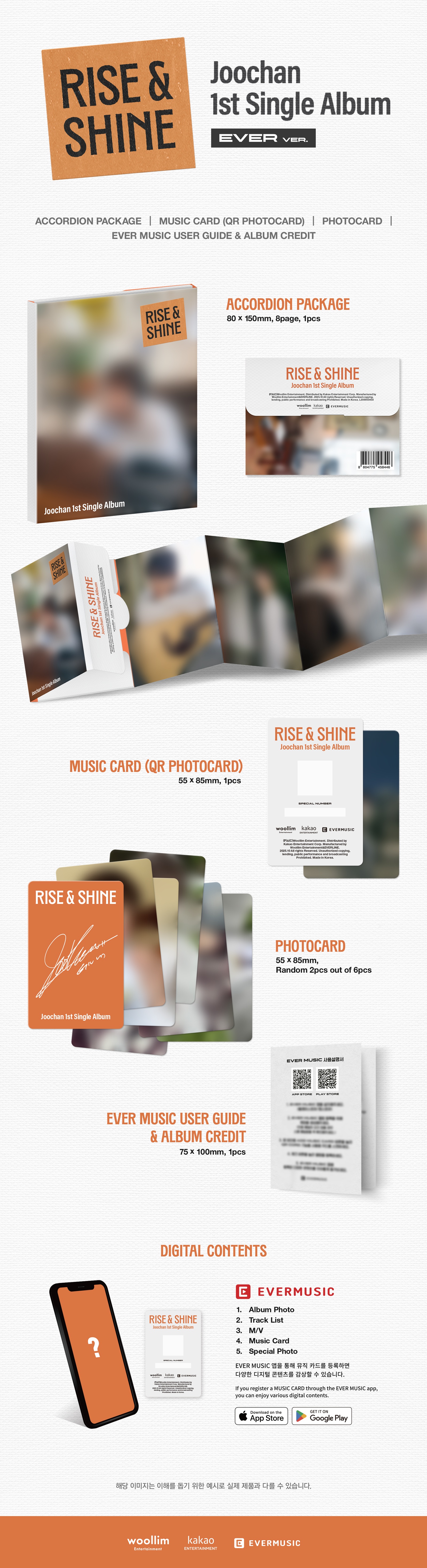 JOOCHAN - 1st Single Album [Rise & Shine] (Ever Ver.)