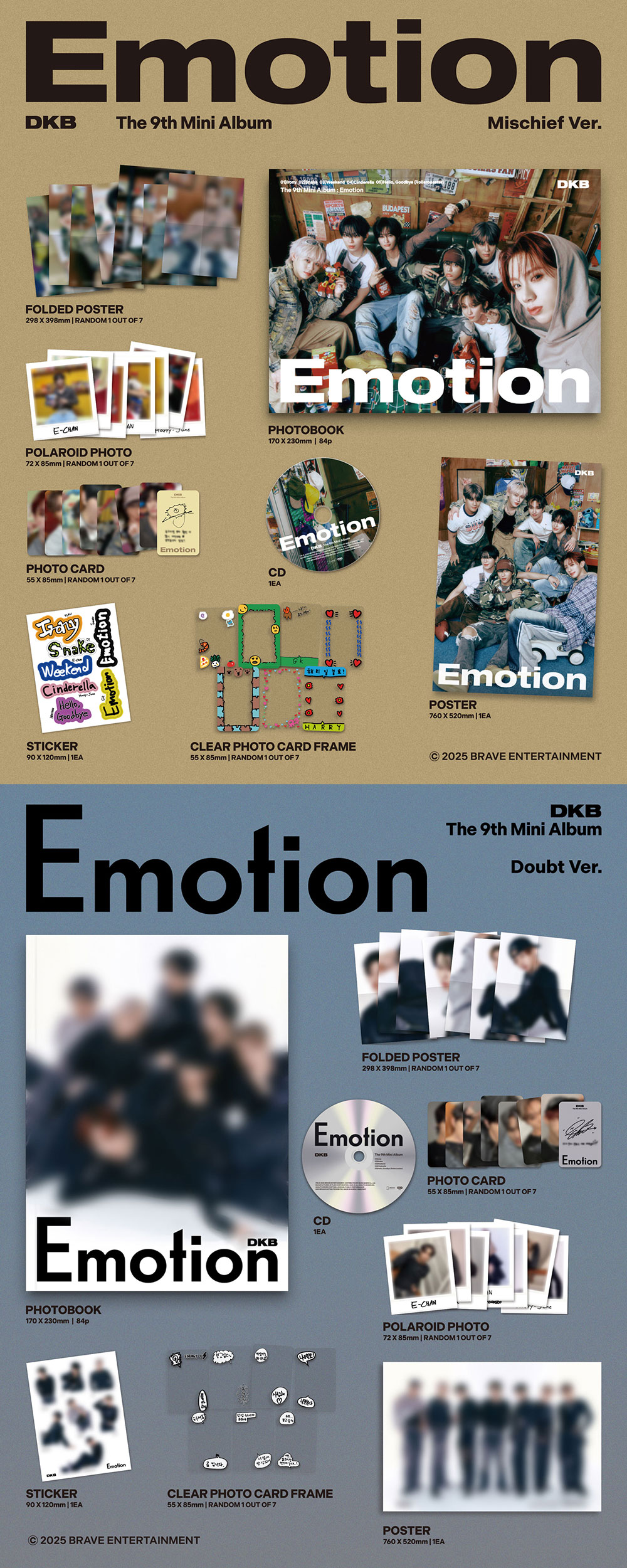 DKB - 9th Mini Album [Emotion] (Doubt ver. / Mischief ver.) (Random Ver.)