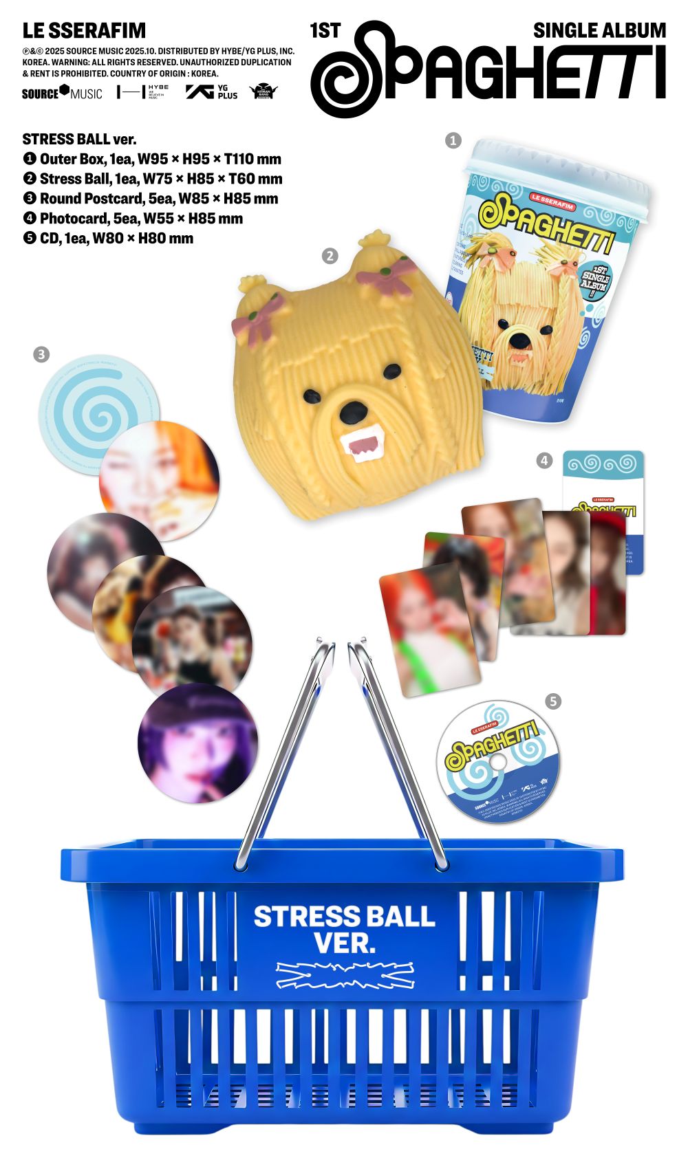 LE SSERAFIM - 1st Single Album 'SPAGHETTI' (STRESS BALL ver.)