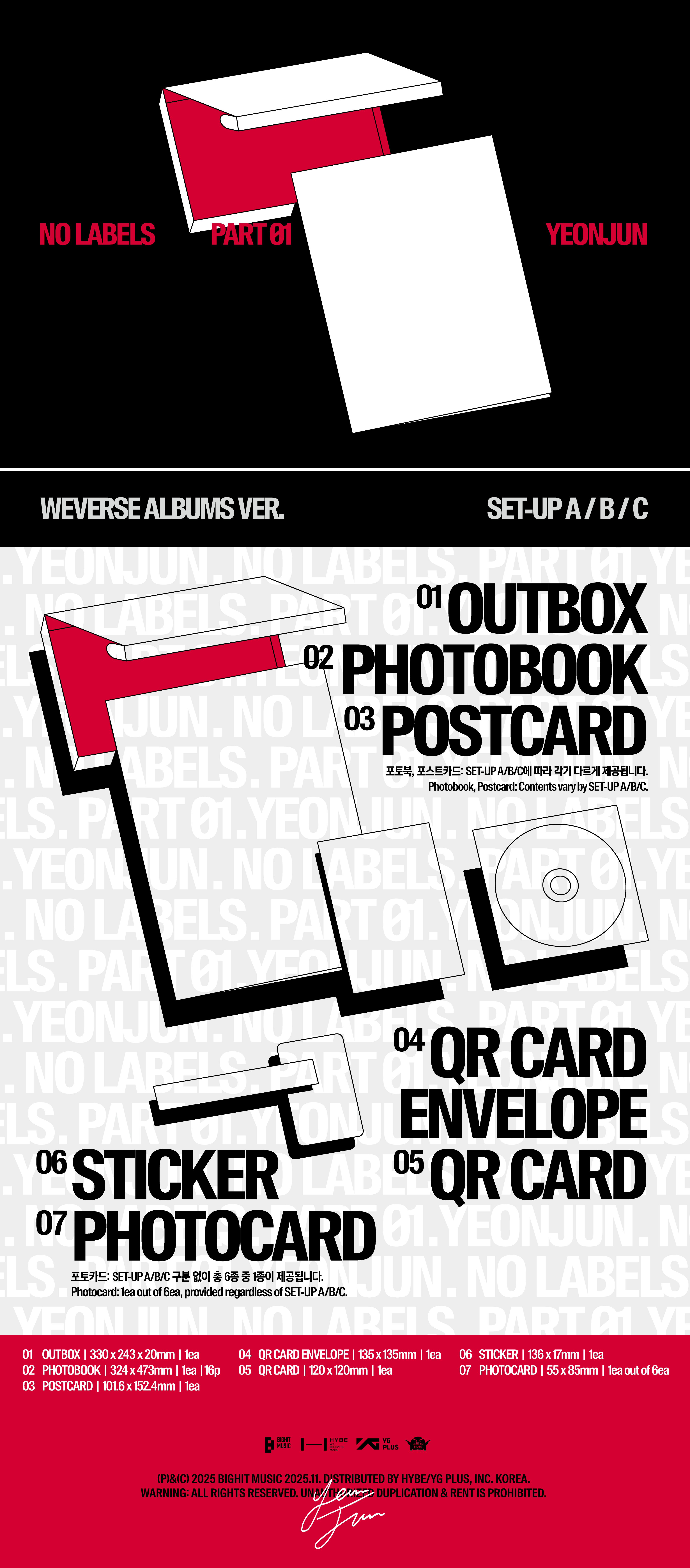YEONJUN - 'NO LABELS: PART 01' (Weverse Albums ver.) (Random Ver.)