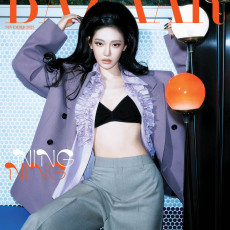 NINGNING (aespa) - NOVEMBER 2025 [BAZAAR] (D ver)