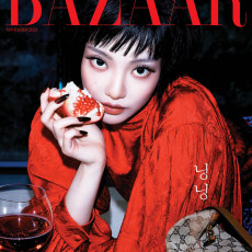 NINGNING (aespa) - NOVEMBER 2025 [BAZAAR] (E ver)