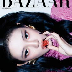NINGNING (aespa) - NOVEMBER 2025 [BAZAAR] (F ver)