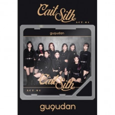 GUGUDAN - 2nd Single [Cait Sith] KINO Album
