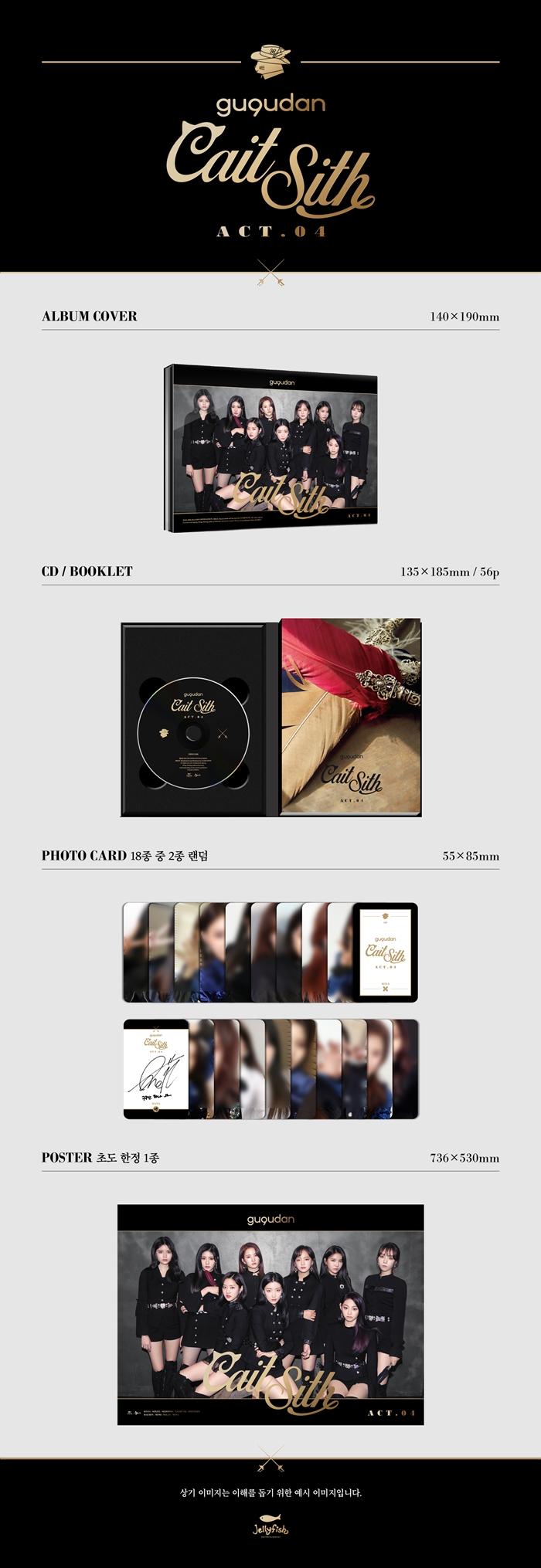 GUGUDAN - 2nd Single [Cait Sith]