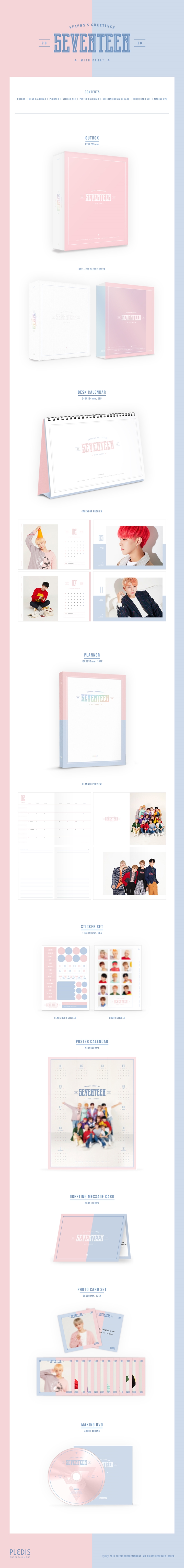 SEVENTEEN - 2018 SEASON'S GREETINGS