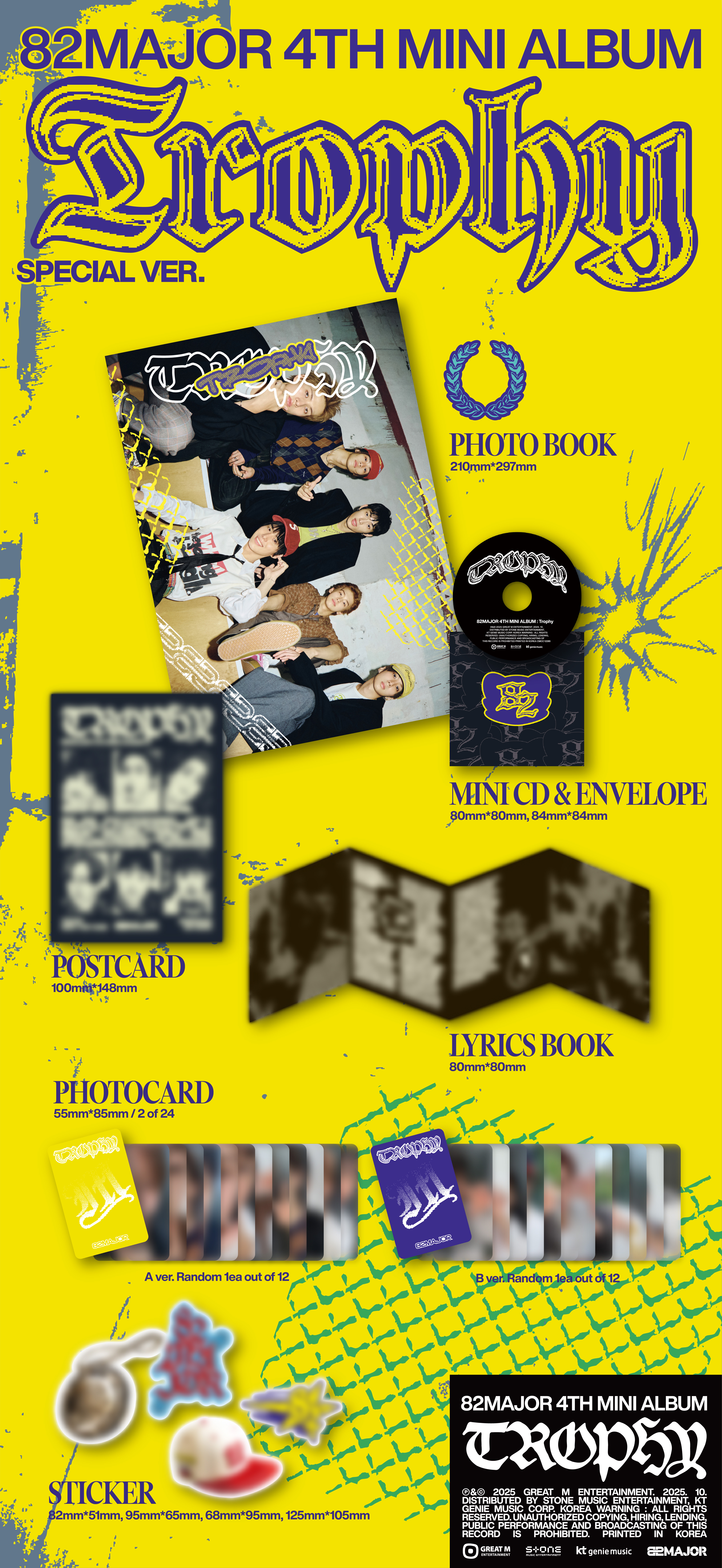 82MAJOR - 4th Mini Album [Trophy] (Special ver.)