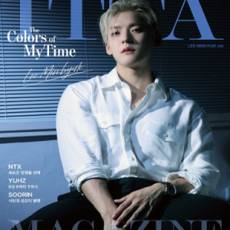 HUTA - ITTA MAGAZINE VOL.29 (A/B Random cover) + Random Photocard + 1 Random Postcard (ITTA)