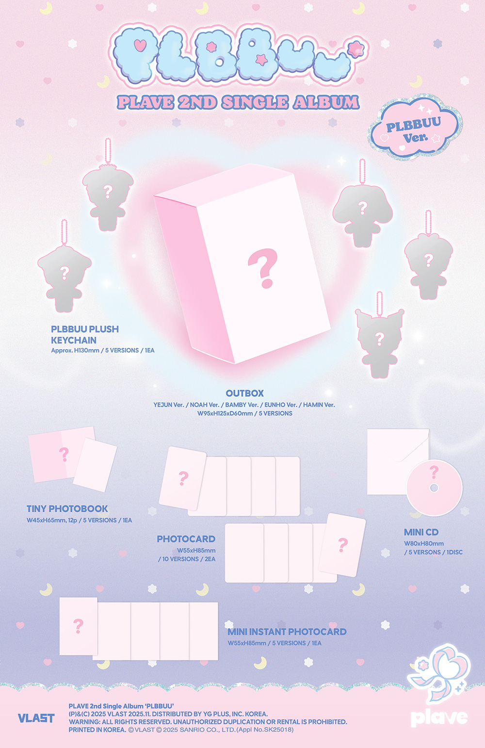 PLAVE - 2nd Single Album 'PLBBUU' (PLBBUU Ver.) (Random Ver.)