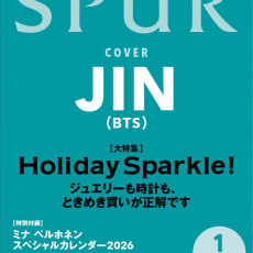 JIN - JANUARY 2026 [SPUR] (SPECIAL ver)