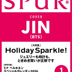 JIN - JANUARY 2026 [SPUR] (GENERAL ver)