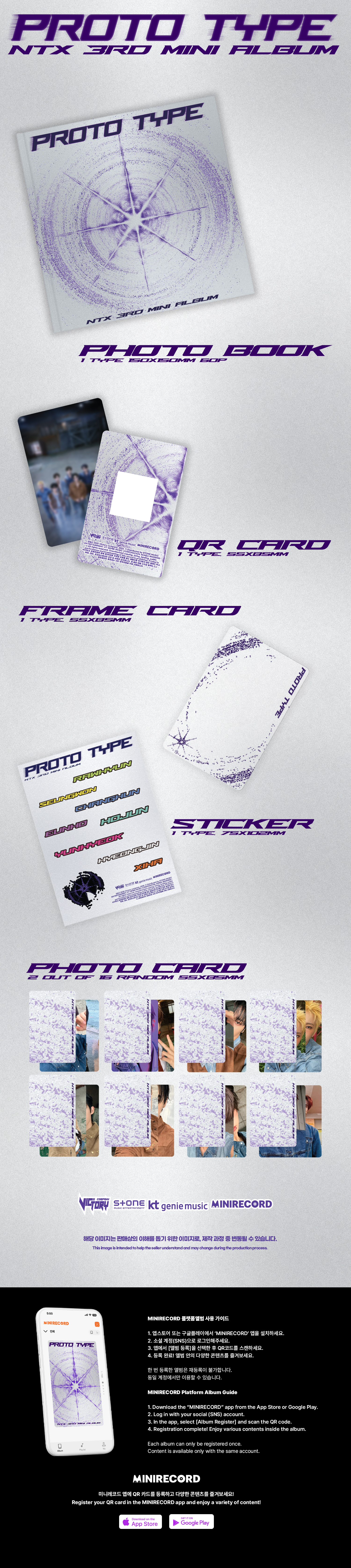 NTX - 3RD MINI ALBUM [PROTO TYPE]