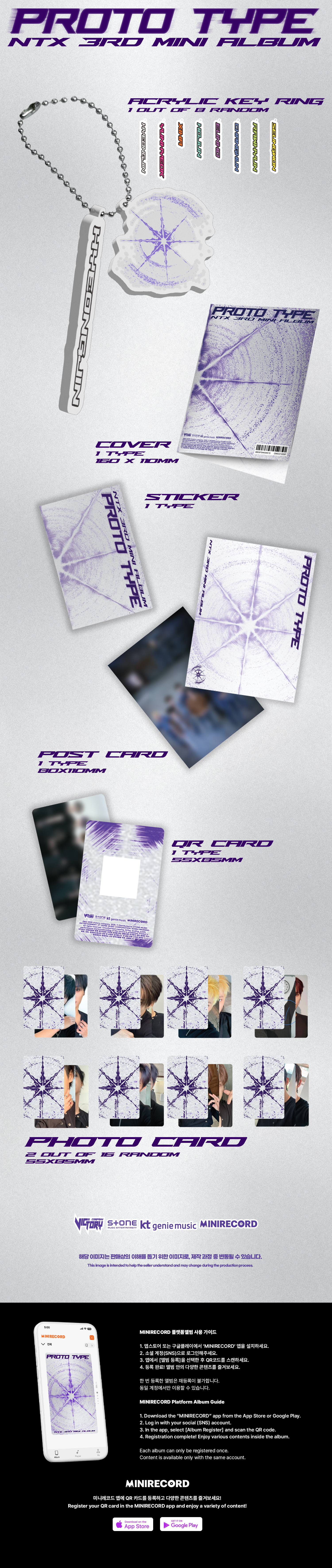 NTX - 3RD MINI ALBUM [PROTO TYPE] (NAME KEYRING VER.)