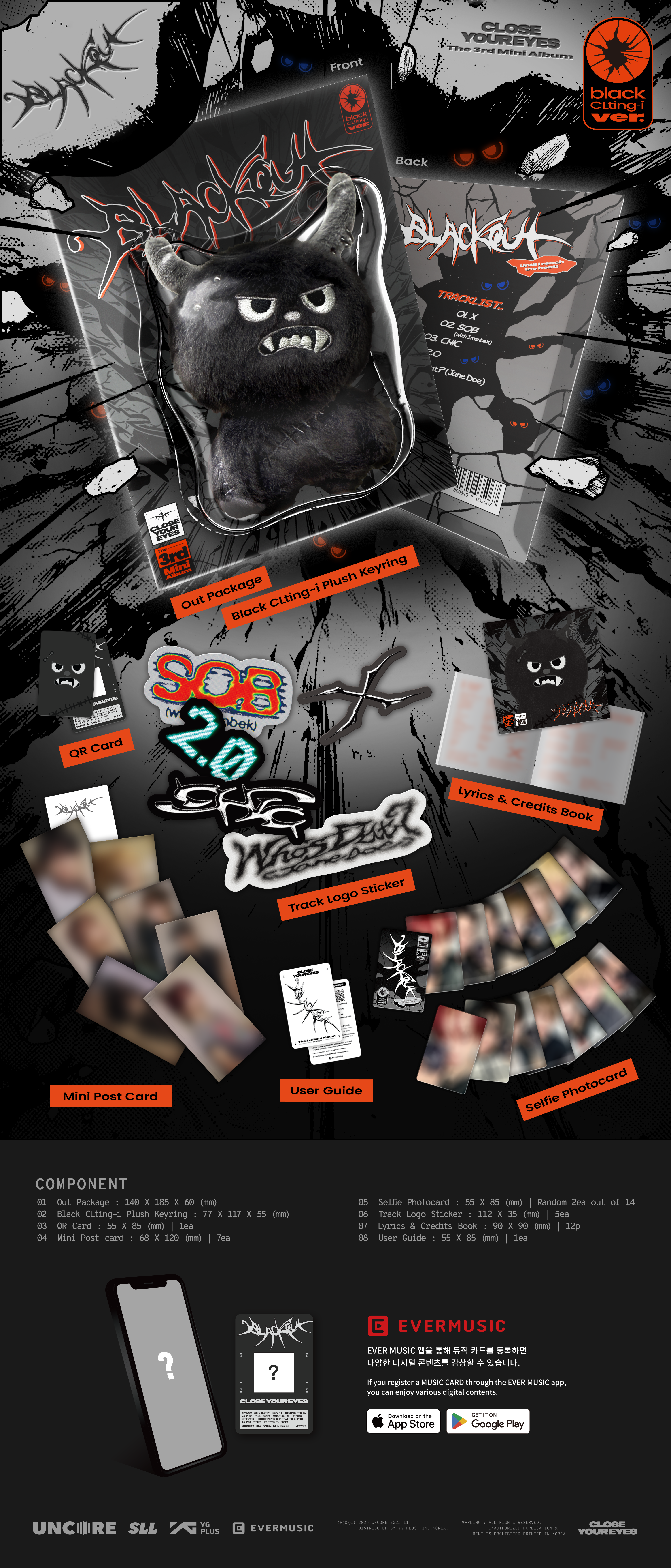 CLOSE YOUR EYES - The 3rd Mini Album 'blackout' (black CLting-i ver.)