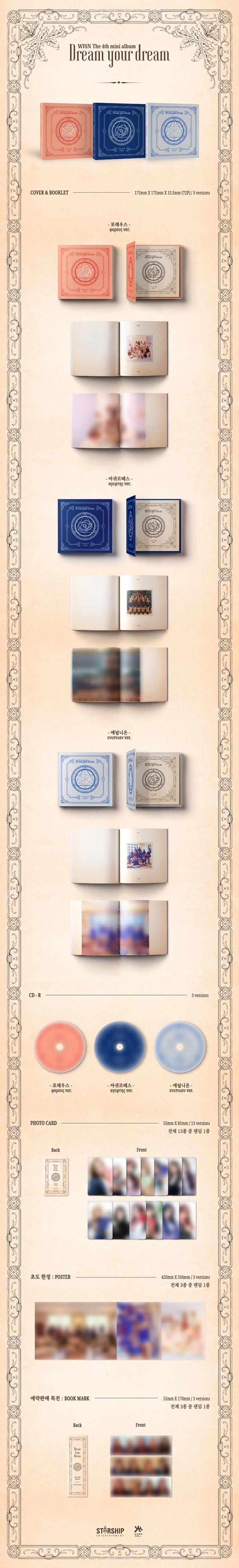 WJSN - 4th Mini [DREAM YOUR DREAM] Random ver.
