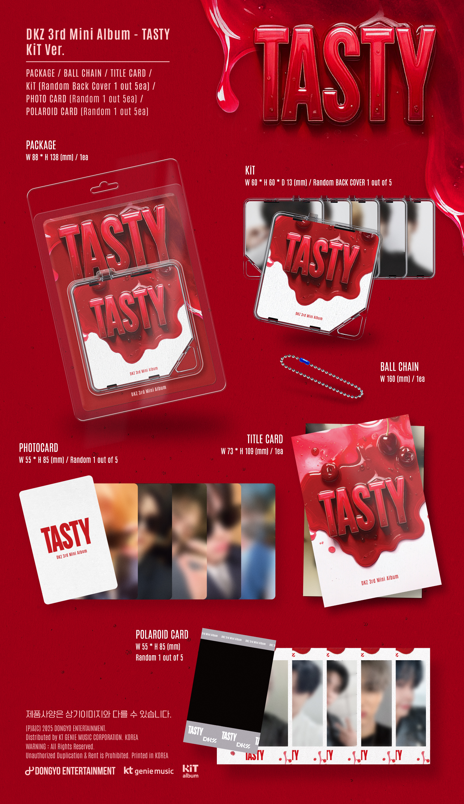DKZ - 3rd Mini Album [TASTY] (KiT ver.)