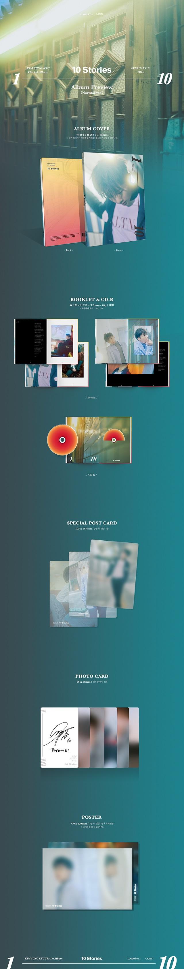 KIM SUNG KYU - Vol. 1 [10 Stories] (Normal ver.)