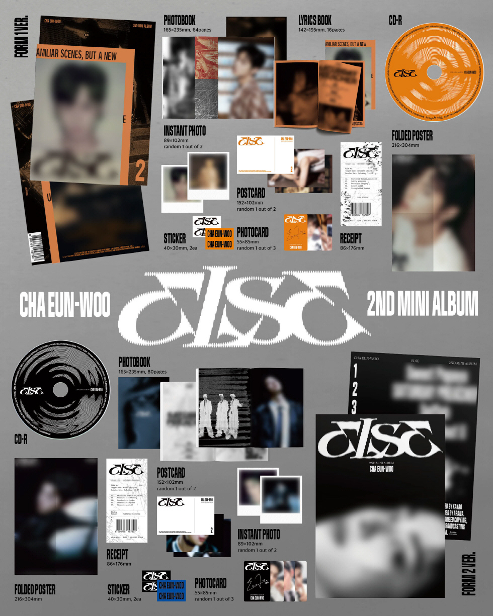 CHA EUN-WOO - 2ND MINI ALBUM <ELSE> (FORM 1 VER. / FORM 2 VER.) (Random Ver.)