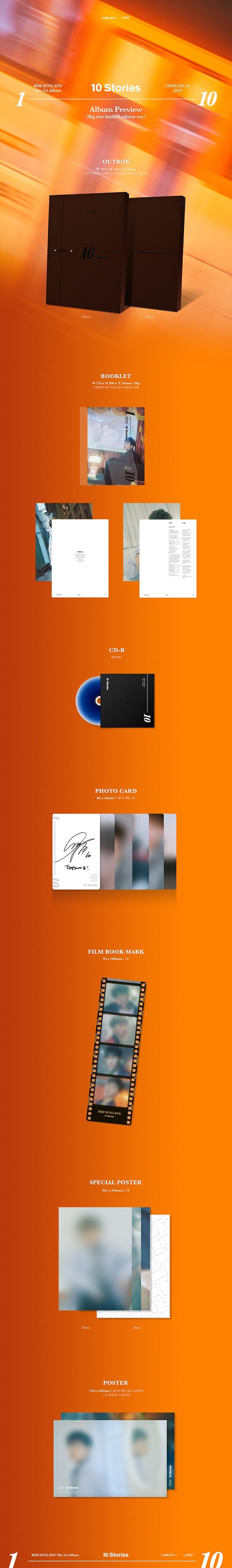 KIM SUNG KYU - Vol. 1 [10 Stories] (LIMIT ver.)