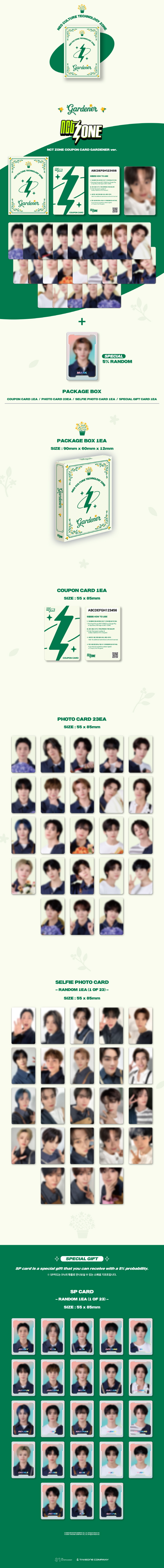 NCT - NCT ZONE COUPON CARD [GARDENER ver.]