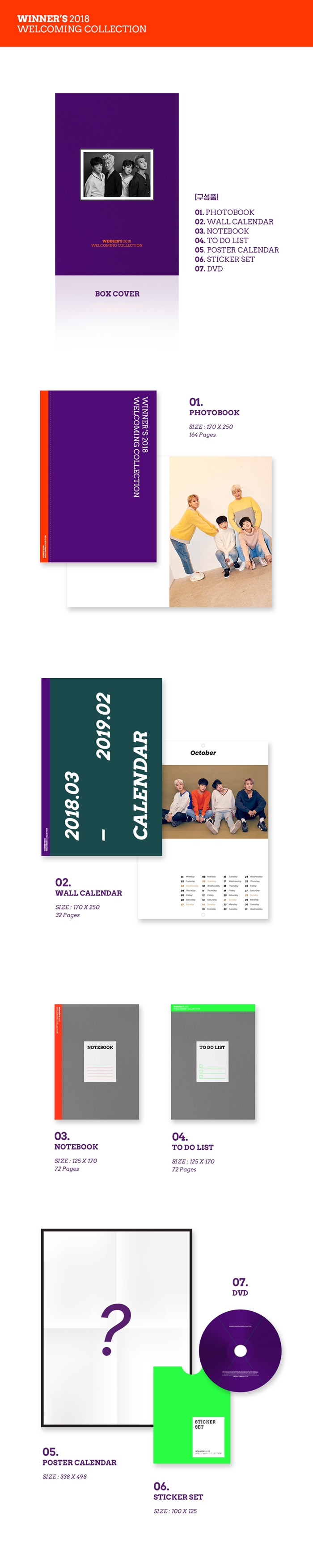 WINNER'S 2018 WELCOMING COLLECTION (Limit)