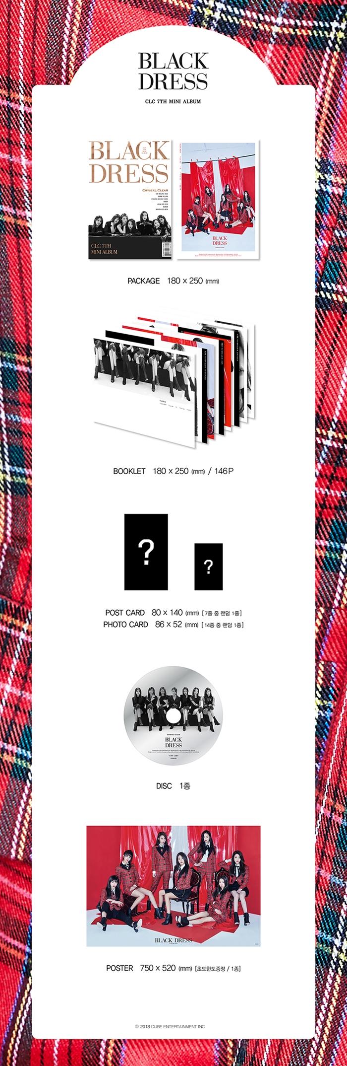 CLC - 7th Mini [BLACK DRESS]