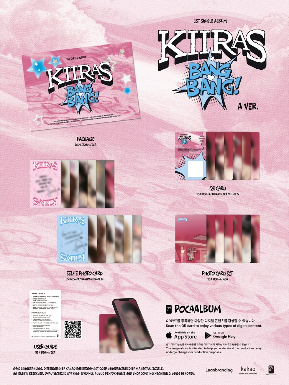 KIIRAS - 1ST SINGLE ALBUM [BANG BANG!] (A VER.) (POCA)