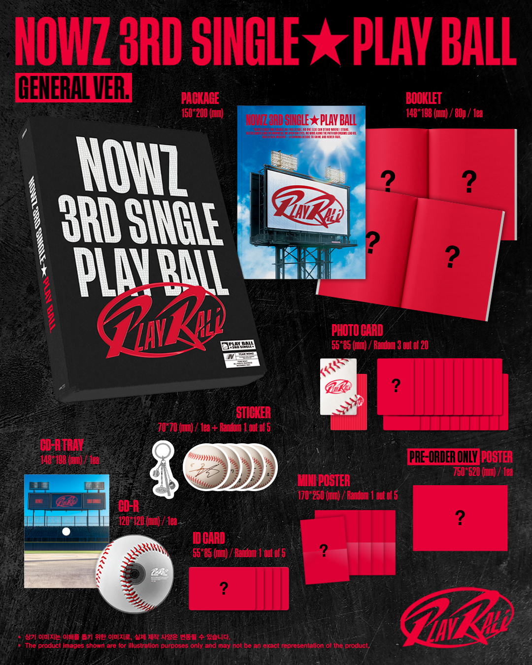 NOWZ - 3rd Single [Play Ball] (GENERAL VER.)