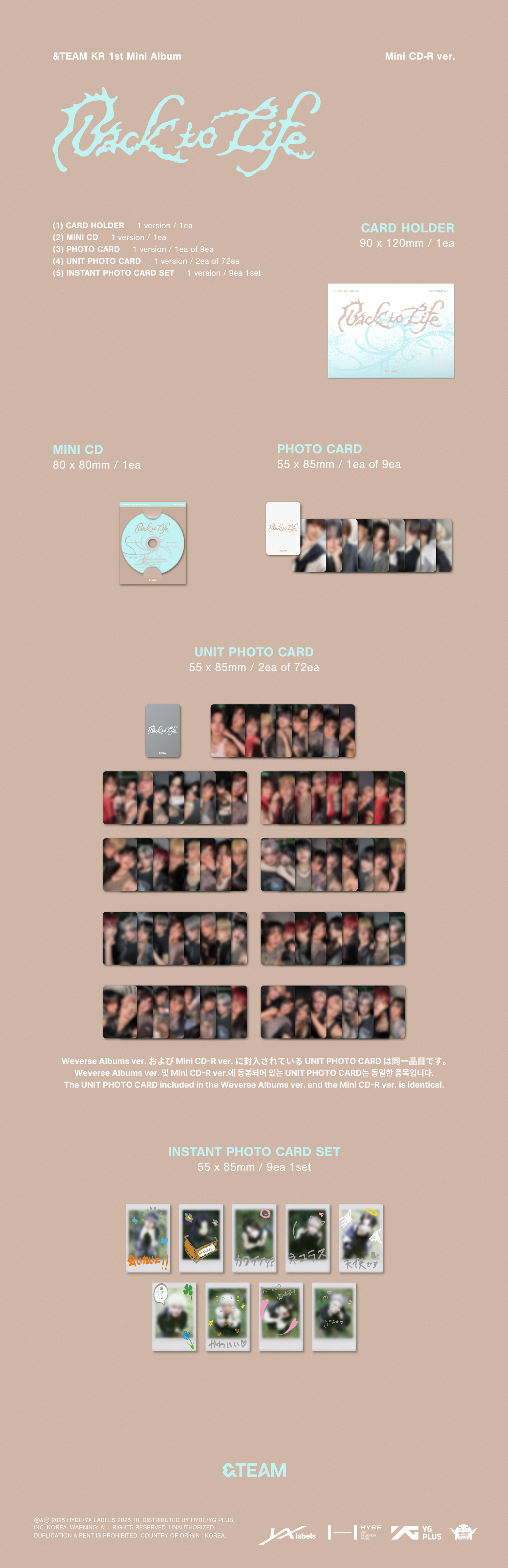 &TEAM - KR 1st Mini Album 'Back to Life' Photocard Box (Mini CD-R ver.)