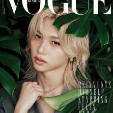 FELIX (Stray Kids) - DECEMBER 2025 SPECIAL COVER [VOGUE] (A ver)
