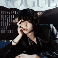 FELIX (Stray Kids) - DECEMBER 2025 SPECIAL COVER [VOGUE] (B ver)